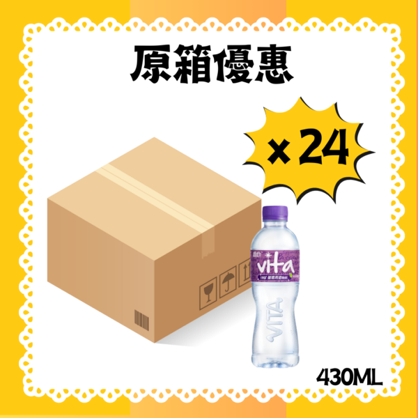 維他蒸餾水 430ml x 24支