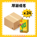 維他檸檬茶 250ml x 24包