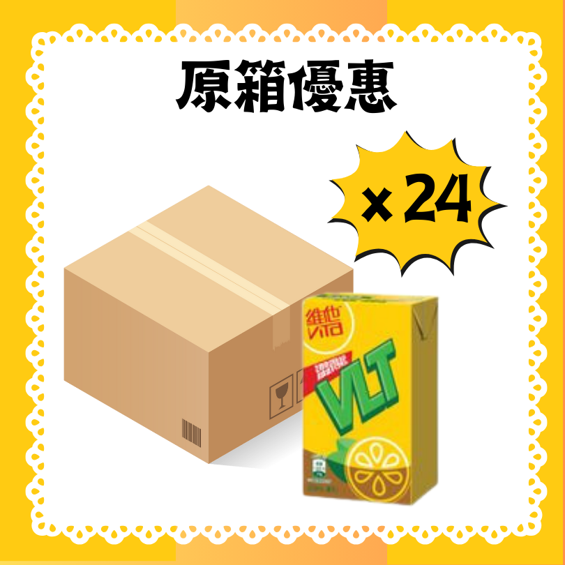 红黄色元旦表情包牛年福袋封面设计插画手绘元旦节日分享中文微信朋友圈 (1) 1