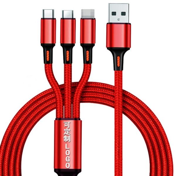 一拖三尼龍充電線