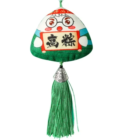端午節香包