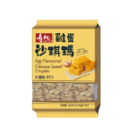 沙琪瑪雞蛋沙琪瑪