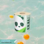 OULU 竹漿廁紙 (1卷)