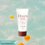 Pears 潤手霜 80ml