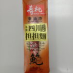壽桃牌四川擔擔麵 160g