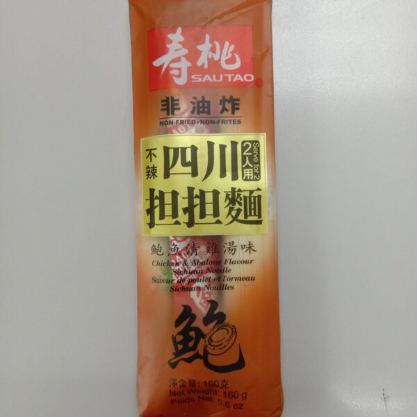 壽桃牌四川擔擔麵 160g