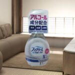 寶潔風倍清衣物除菌消臭噴霧 370ml