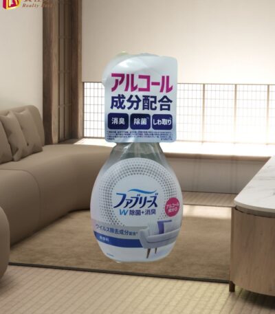 寶潔風倍清衣物除菌消臭噴霧 370ml