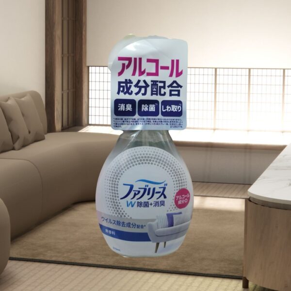 寶潔風倍清衣物除菌消臭噴霧 370ml