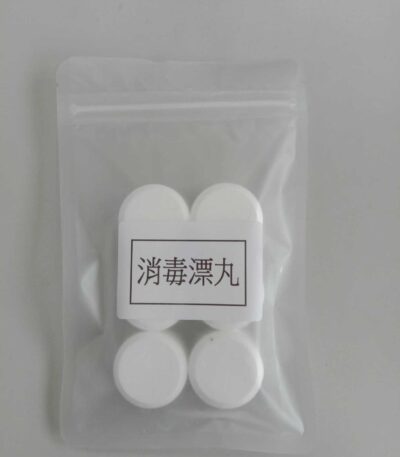 座廁消毒漂丸 (6粒裝)