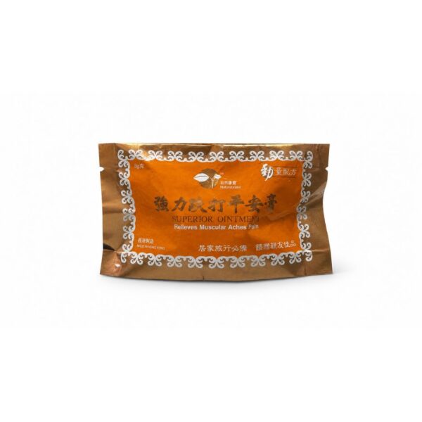強力趺打平安膏 (勁量配方) 8g