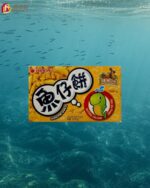 東洋 魚仔餅 產品圖片