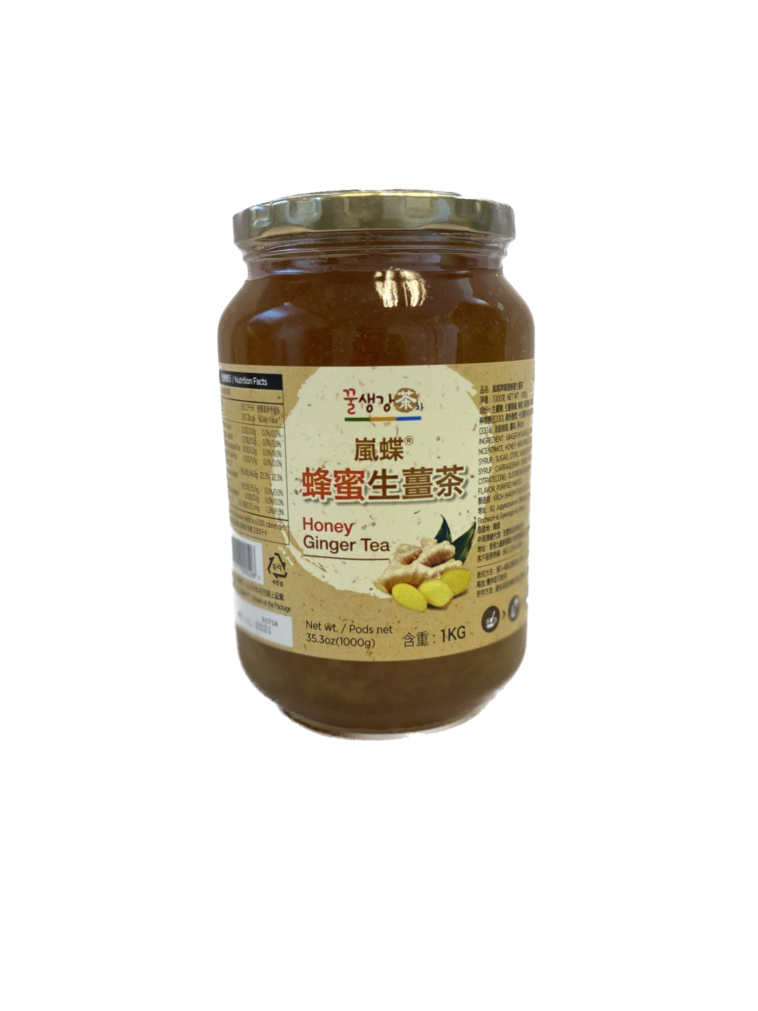 嵐蝶牌韓國蜂蜜柚子茶 1kg 嵐蝶牌韓國蜂蜜柚子茶 1kg