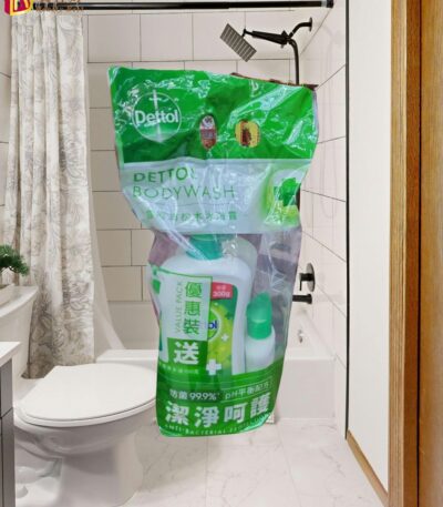 滴露沐浴露孖裝優惠裝2 X 950g (贈品隨機發送)