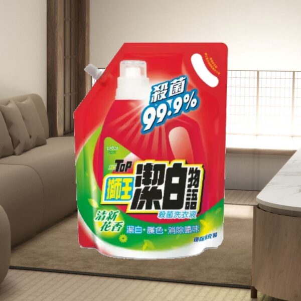 獅王潔白物語洗衣液 (清新花香) 1.8L