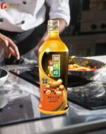 獅球嘜 純正花生油 900ml