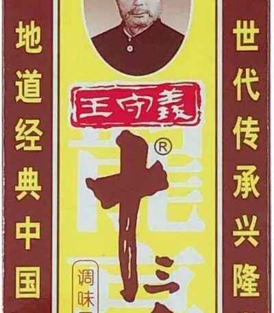 王守義十三香 40g x 10盒