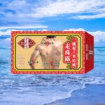 生春堂 一條根千里追風走珠露 35ml