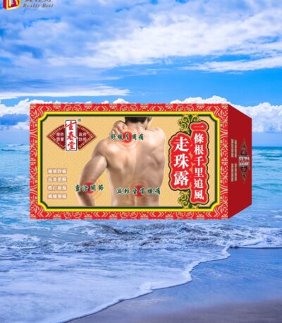 生春堂 一條根千里追風走珠露 35ml
