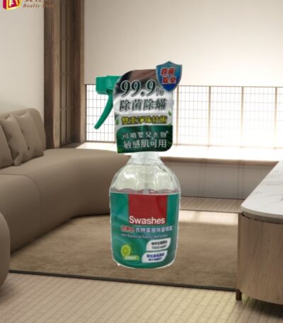 詩樂氏衣物家居除菌噴霧 380ml