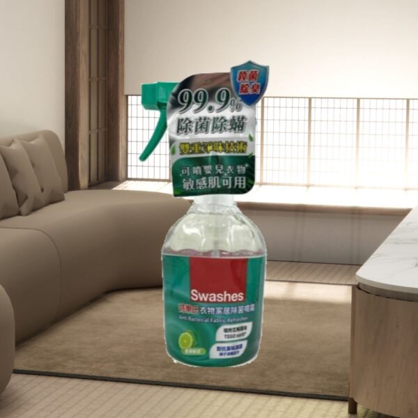 詩樂氏衣物家居除菌噴霧 380ml