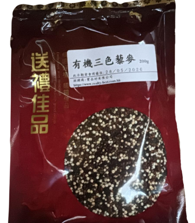 有機三色藜麥 200g