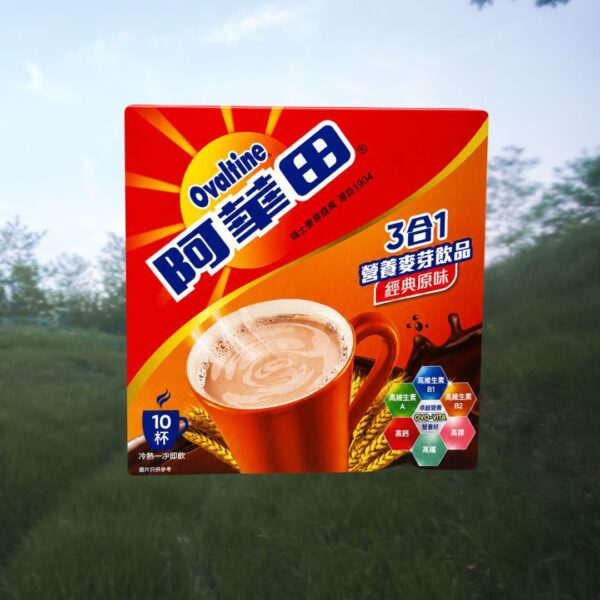 阿華田 3合1麥芽飲品 10pkg