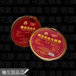 養生甜品 - 椰香燕窩羹/椰香燕麥花膠羹
