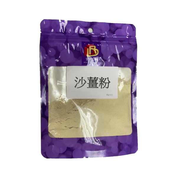沙薑粉 80g