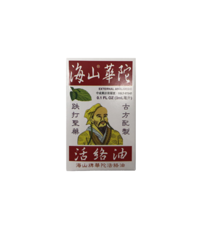 海山華陀活絡油