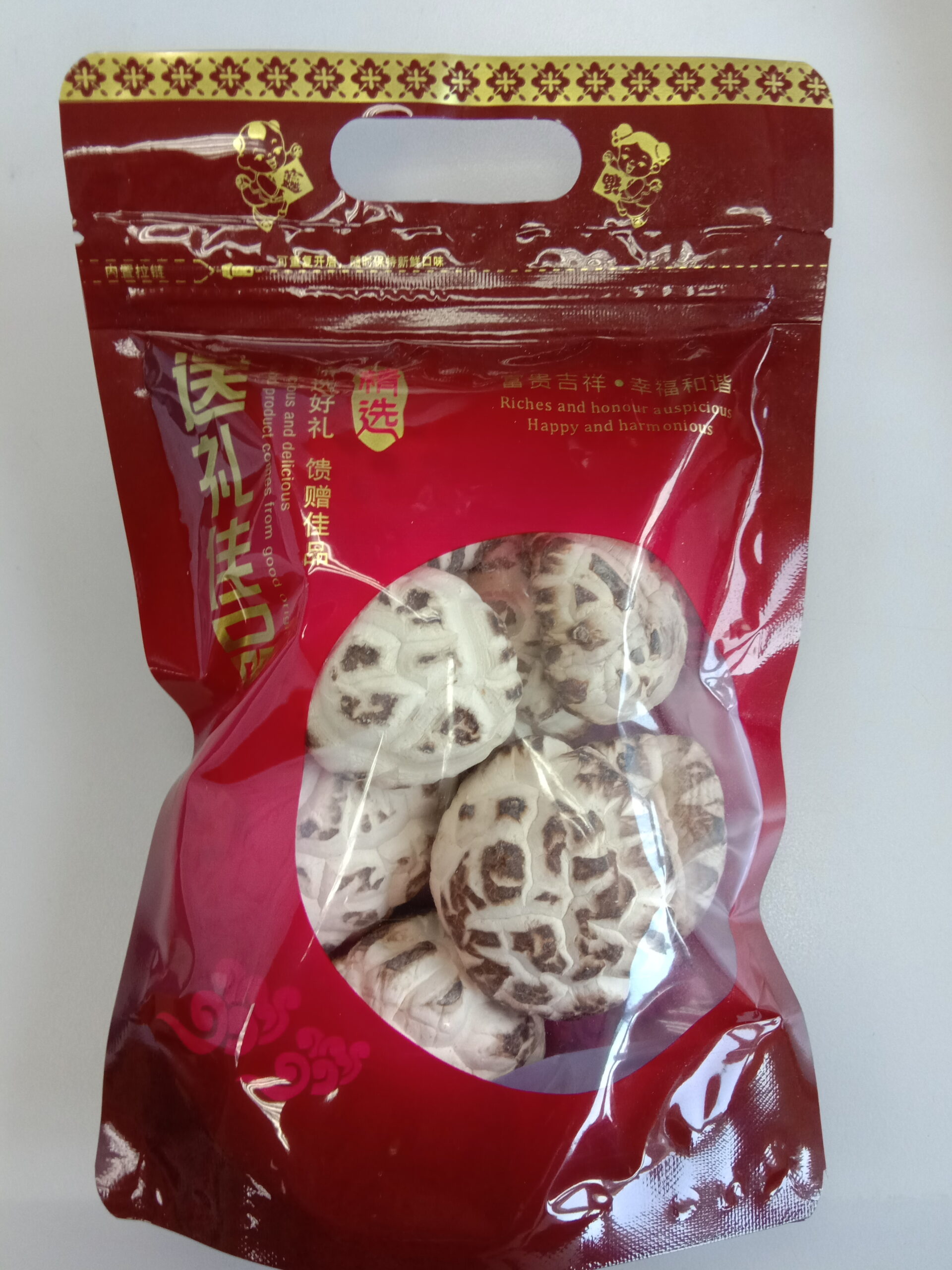 AAA靚白花菇 75g AAA靚白花菇 75g