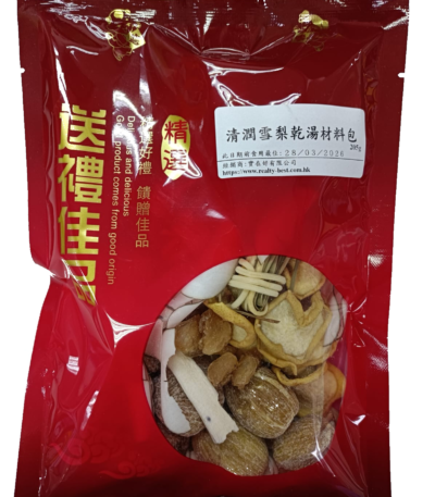 清潤雪梨乾湯包