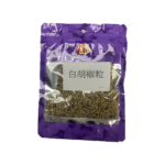白胡椒粒 60g