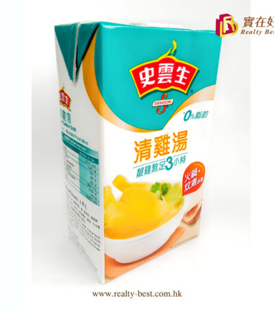 史雲生清雞湯 1公升