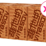 維他麥精【250ml x 24 包 / 375ml x 24 包 】