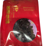 美國黑提子乾 100g