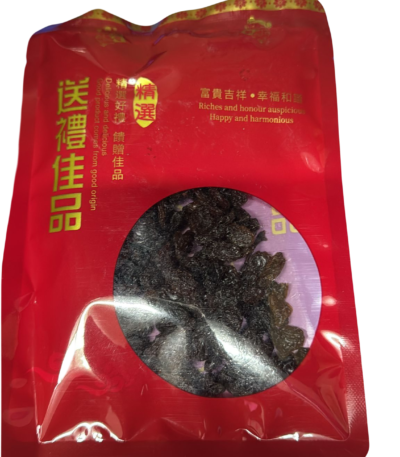 美國黑提子乾 100g