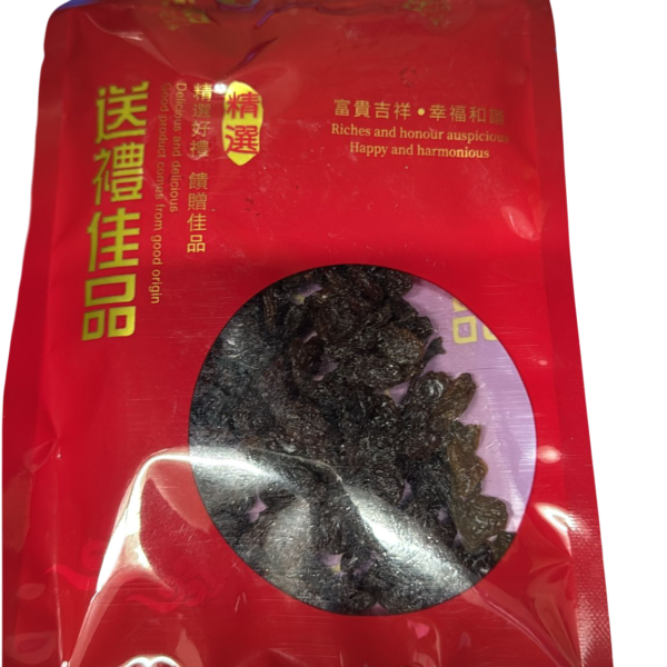 美國黑提子乾 100g