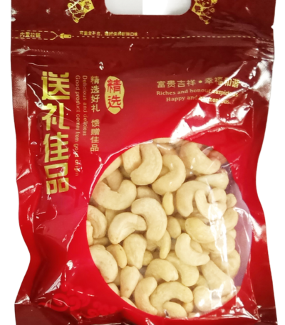 腰果 75g