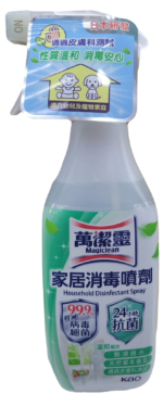 萬潔靈家居消毒 400ml 產品圖片