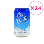 藍冰啤酒【330ml x 24罐】