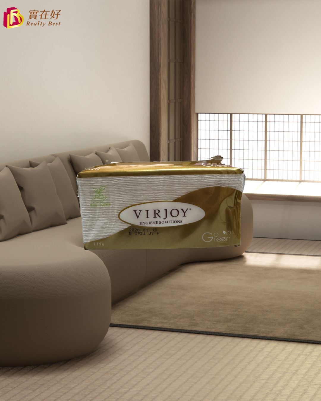 VIRJOY 唯潔雅 – 金色3層立體壓花軟包裝抽紙 VIRJOY 唯潔雅 – 金色3層立體壓花軟包裝抽紙