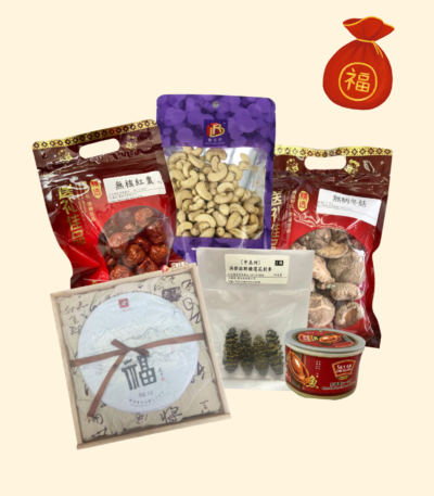 雲南普洱禮盒裝套餐