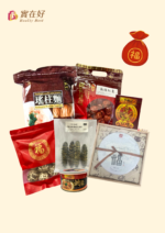 雲南普洱禮盒裝套餐 產品圖片
