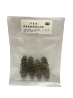 雲南普洱禮盒裝套餐 產品圖片
