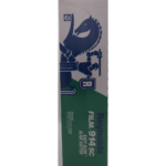 雷諾士914保鮮紙 2000呎 x18"