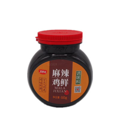 麻辣雞鮮調味料 500g x 8
