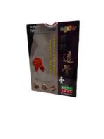 健康博士 消腫透骨膏 產品圖片