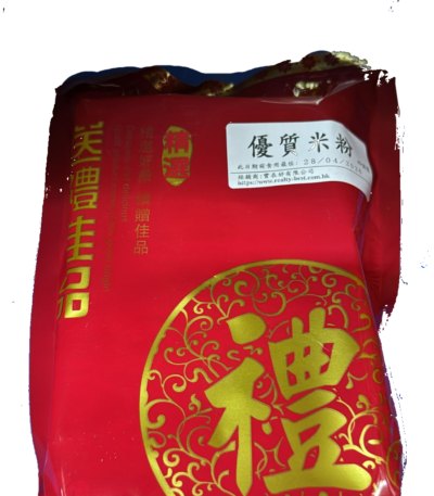 優質米粉（四個裝）