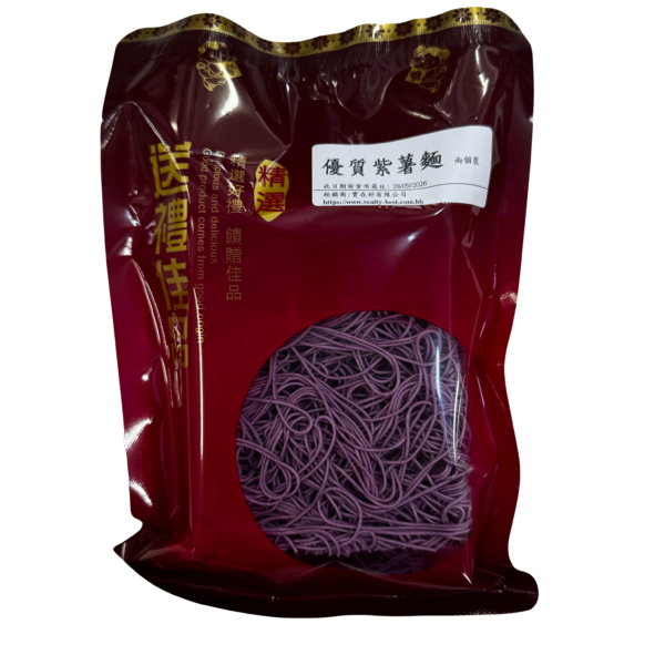 優質紫薯麵（2個裝）